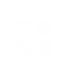 I-Born