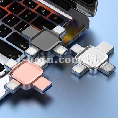 4合1電腦手機兩用USB 4合1電腦手機兩用USB
