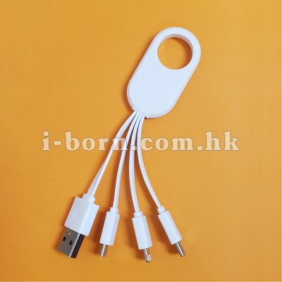4合1充電線 4合1充電線