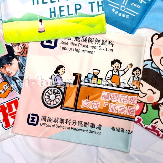 產品：超細纖維毛巾/運動毛巾