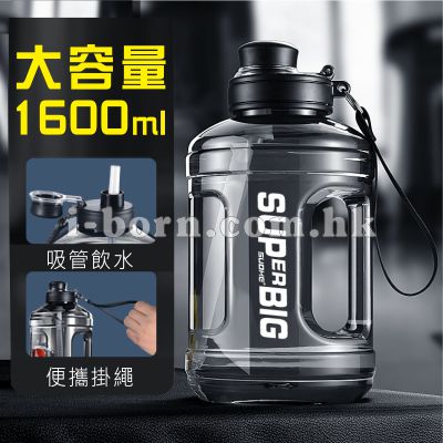 大容量運動水樽 大容量運動水樽