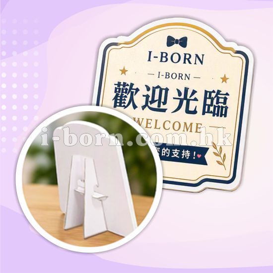 產品：foamboard座枱款