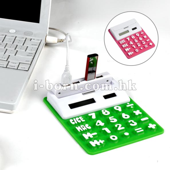 產品：USB HUB計算機