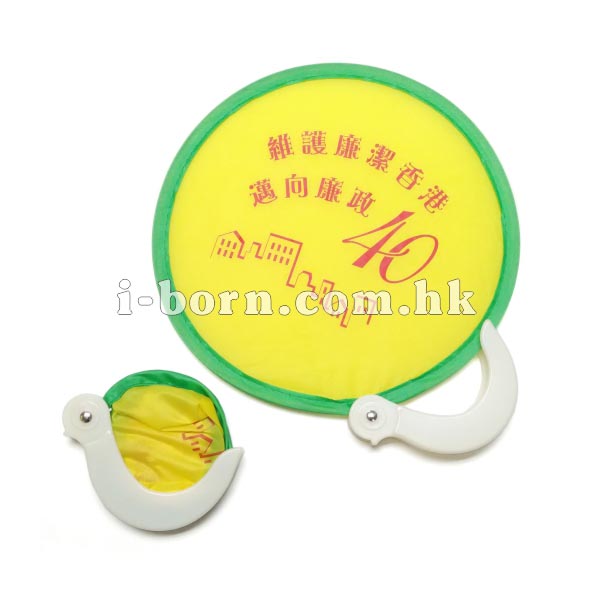 產品：摺疊扇