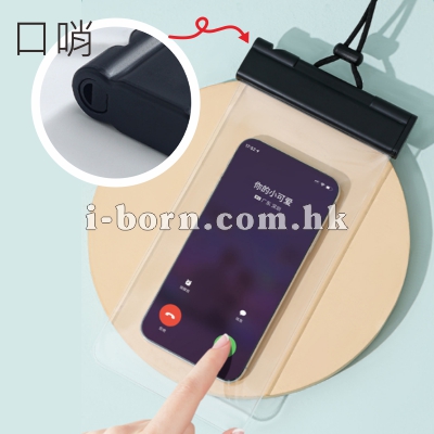 產品：TPU手機防水袋