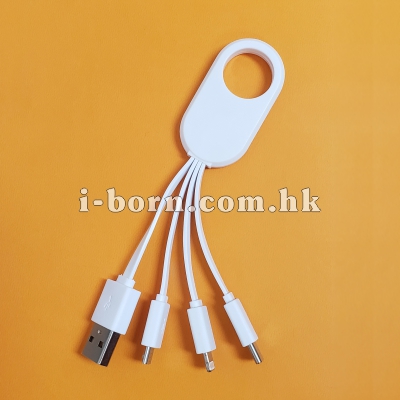 產品：3合1充電線