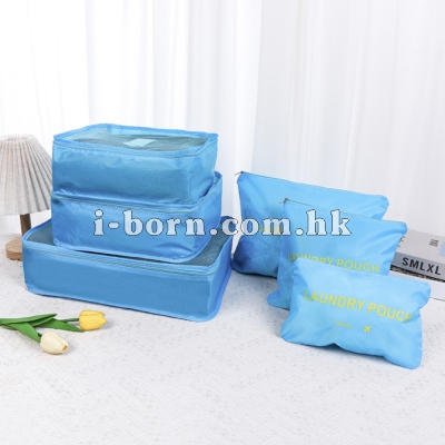 產品：旅行收納袋