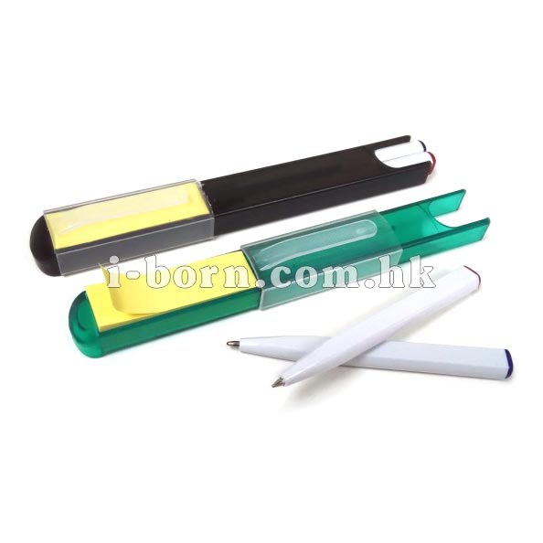 產品：便條紙+2色筆