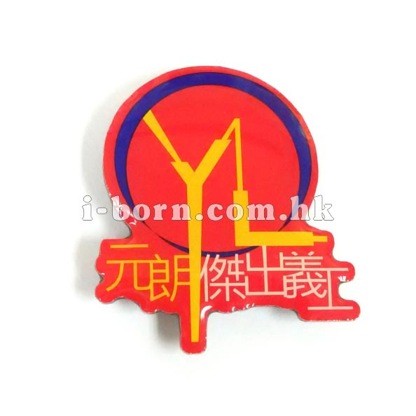 做法：印刷加滴膠面