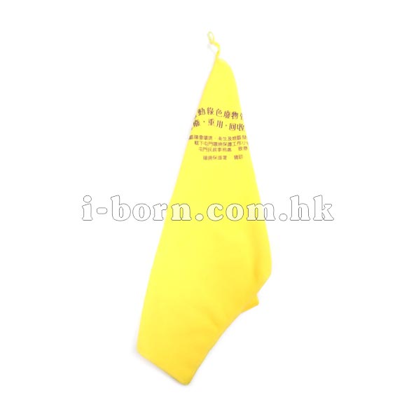 產品：抹手掛巾