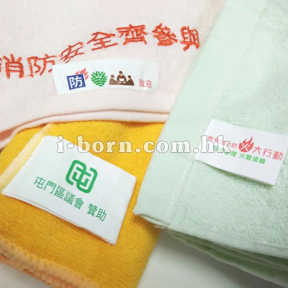 產品：車嘜毛巾