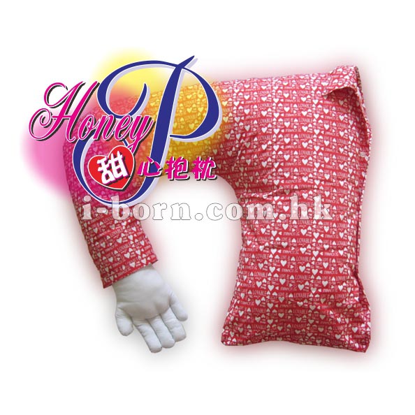 產品：抱枕