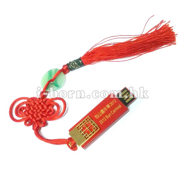 產品：USB 記憶棒