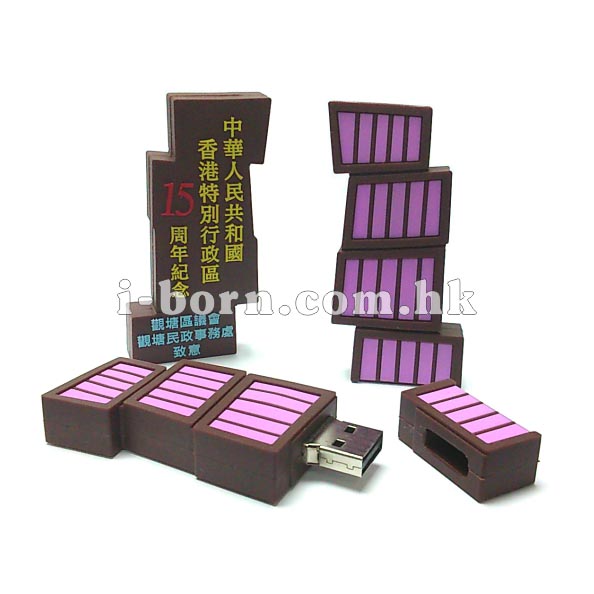 產品：USB 記憶棒
