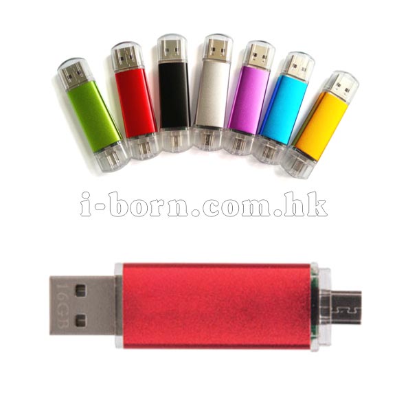 產品：OTG記憶棒